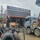 덕성자동차종합정비 이미지
