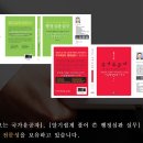 서울행정사무소 이미지