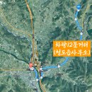 청도읍사무소 이미지