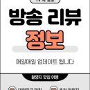 구두수선방 이미지