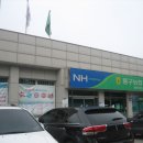 농협용유지점 이미지