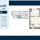 하나스테이대명 이미지