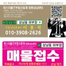 갑진유통 이미지