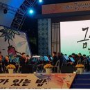 구세군 꿈을심는지역아동센터 이미지