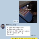 엄마들의 선택! 믿고 맡길 수 있는 운정 영어학원
