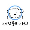 아이디코인노래연습장 성안길점 이미지