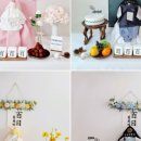 백일세탁 이미지