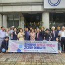 상록구청 이미지