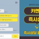 오너카인테리어