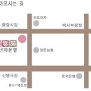 자운영한의원 이미지