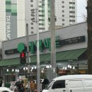 대백마트신매점 이미지