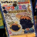 G MART | 홍대 AK몰, 굿즈샵 MINI MART | 굿즈종류 • 가격