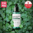 미라클미트 이미지