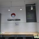 목감메트로타워2 이미지