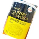 에스비마켓 이미지