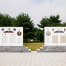 소흥관(한중우호센터) 이미지