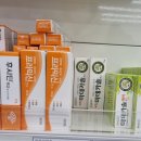김해제일큰약국 이미지