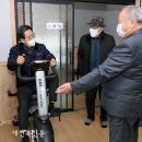 고수경로당 이미지