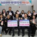 태안군장애인복지관 충남일보