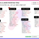 핑거소프트 이미지