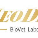 (주)네오딘바이오벳 이미지