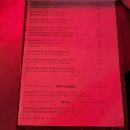 에일리언레코드바 네이버블로그