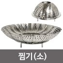 한국금속 이미지