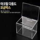 빈스토어