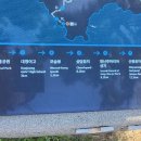 무릉노래공원