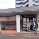 올래노래방 | 일본 벳푸 유후인 2박3일 여행 1일차 후기 (벳푸역 앞 아카시분쇼도 문구점, 호텔 야에자키, 돈키호테)