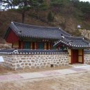 거칠현공원 이미지