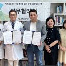 보은지역자활센터 이미지