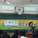 웅상고등학교 이미지