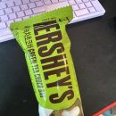 파리바게뜨 대구목련점 | 허쉬 녹차 초코바 먹방 후기 &amp; 가성비 말차 디저트 추천 🍃🍫