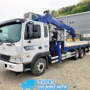 동양부분정비 이미지