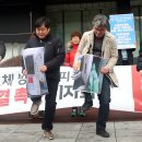 서울반도체노동조합 이미지