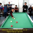 샛별당구장 이미지