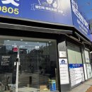 달인콕배드민턴마켓