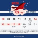 주식회사이롬 이미지