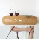소마르(Somar)