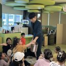 아트리치어린이집 | 부산 마술사섭외 가족 초청 행사로 샌드아트공연 마술공연 함께
