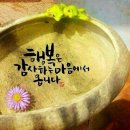 매호리 경로당 이미지