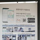 하양생활체육공원 이미지