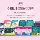 주식회사 대상메디칼 이미지