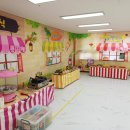 참유치원 | 12월에도 가능한 유치원 시장놀이 체험 후기 – 인천 남동구 참아동 어린이집