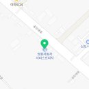 쌍용자동차소룡서비스프라자