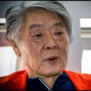 삼화원