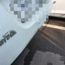 수지공업사