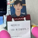 르네에몬스 | 잘못 찾아온 집들이..를 가장한 돼지파티