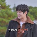 살롱드온유